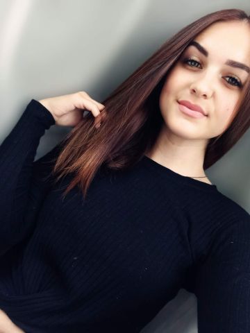 Фаина